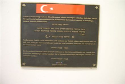 7.Turkish plaque at Dachau